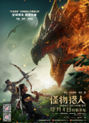 战破苍穹：与好友组队的乐趣与策略